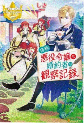 自在电影网动画亲子场放映海报