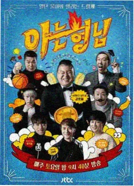 自在电影网放映详情示意图